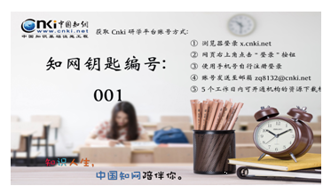 文本框: